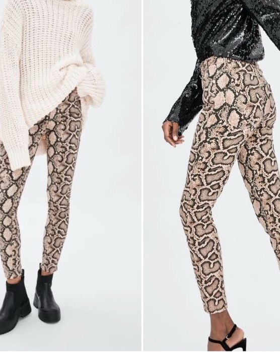 Pantaloni Zara animal print