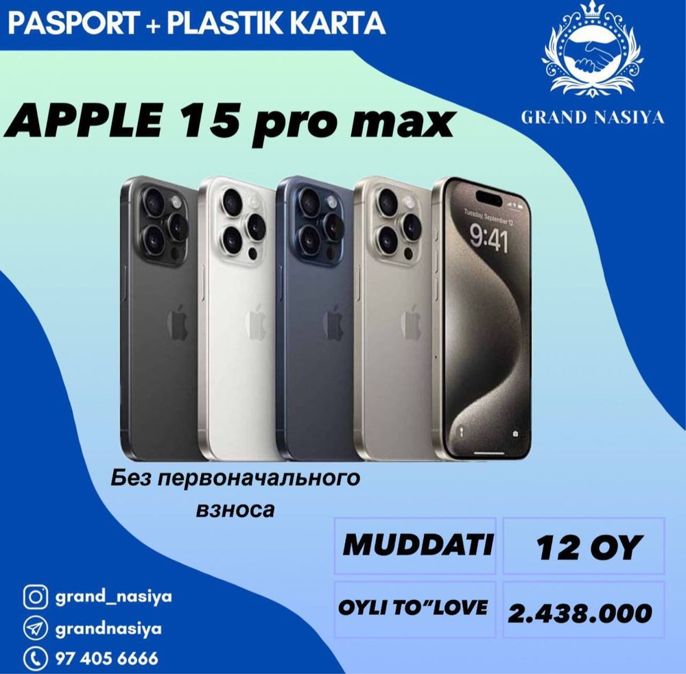 Nasiya savdoga Apple 15 pro max