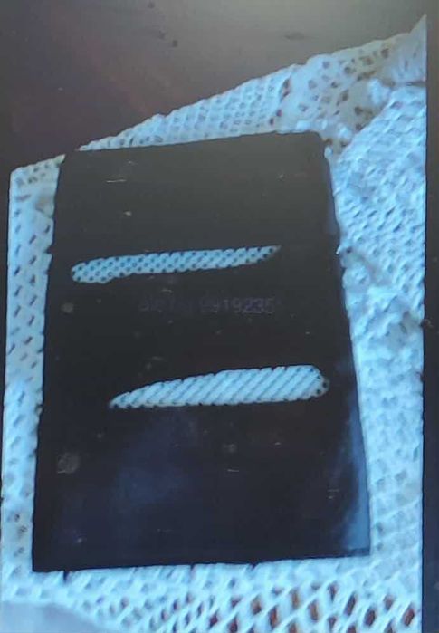 Елегантно дамско сако,Турмалинови изделия при болки в колената и врата