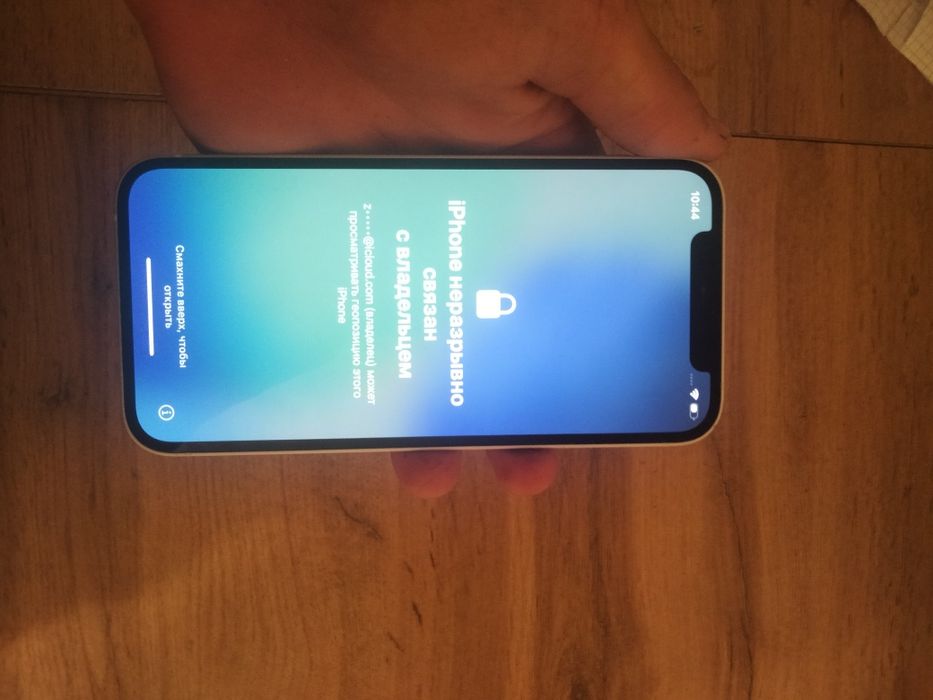 продаю apple 12 в блокировке