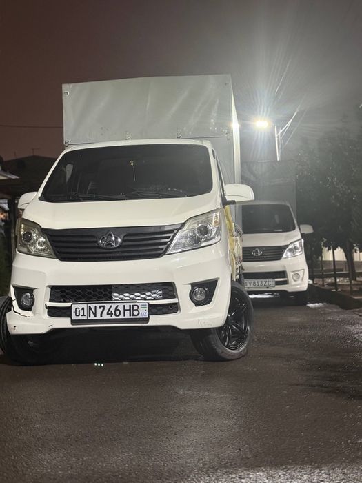 Changan 98 tali 2015