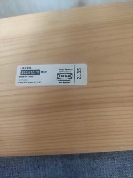 Единично легло с матрак и подматрачна рамка