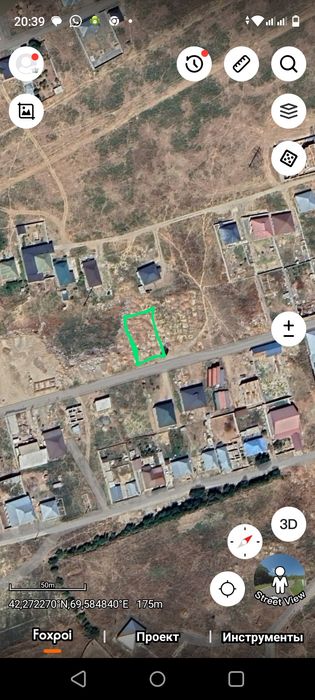 Мик сәуле Участок сатылады