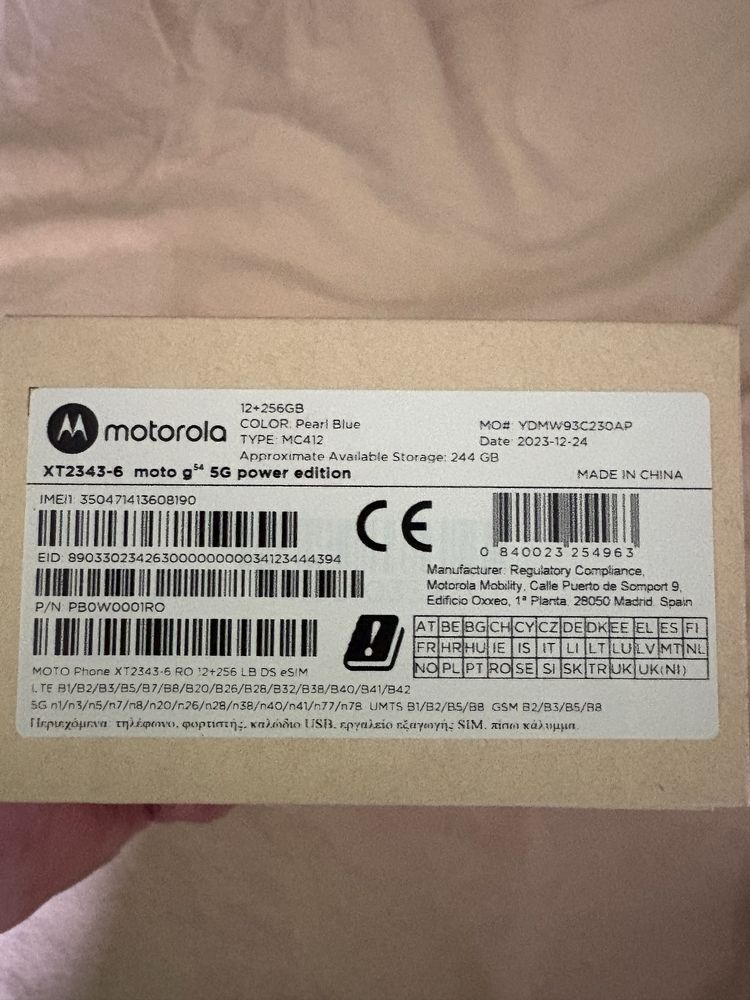 Чисто нов!Motorola moto-g 54 power editon 256gb