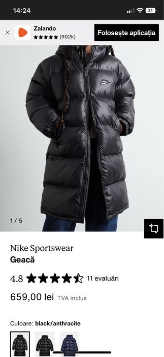Nike geac marime