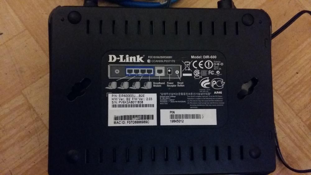 Router D-Link D600