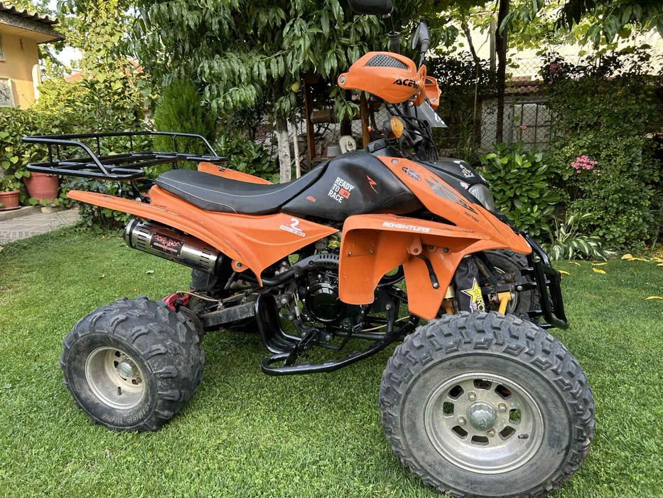 ATV Shineray xy 250