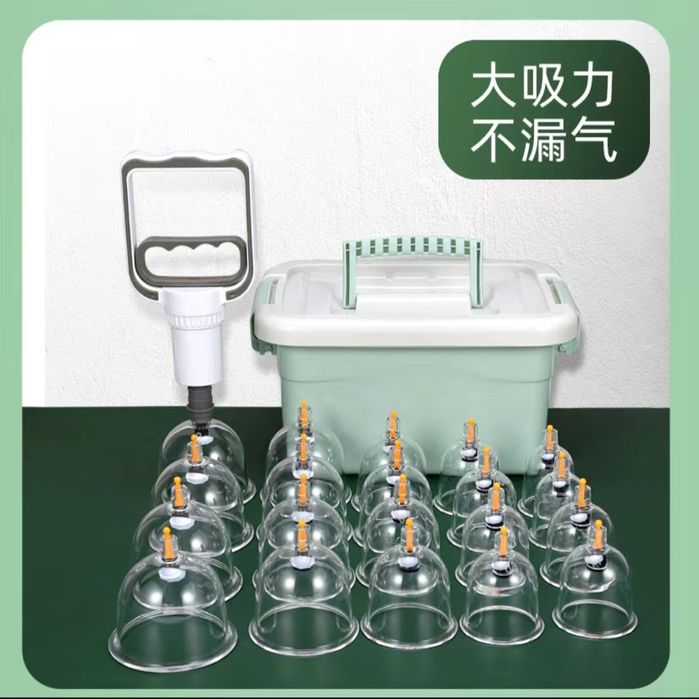 Продаются вакуумные банки для массажа