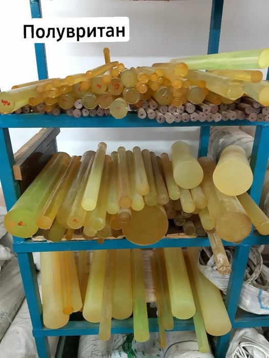 Бронза Медь латун Kaprolon ,Tekstolit ,ftoraplast