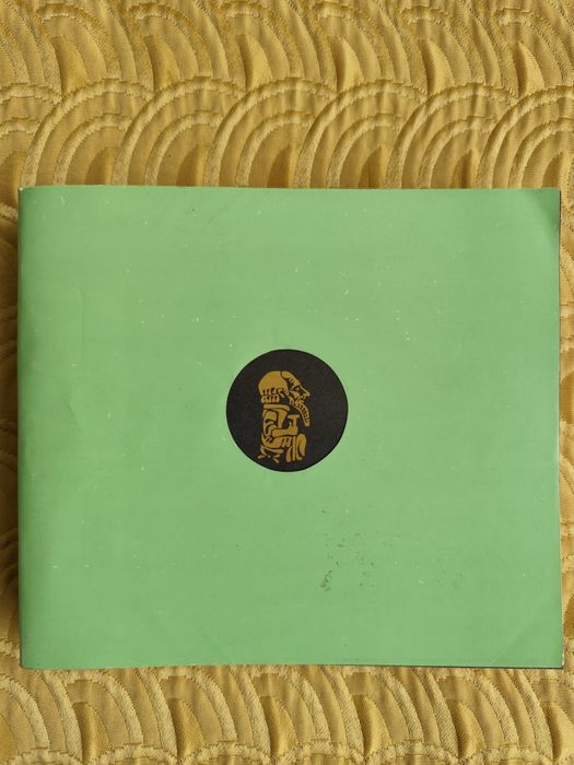 Алманах от Дома на хумора в Габрово