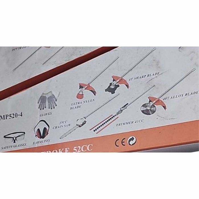 Мултифункционален комплект за поддръжка на двора 8-в-1