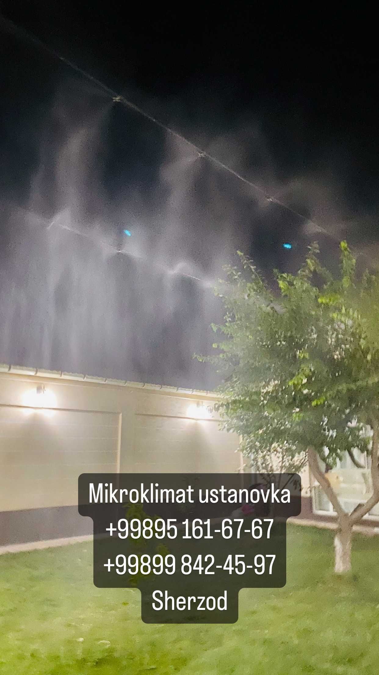 Mikroklimat ustanovka qiberamiz. Arzon va sifatli