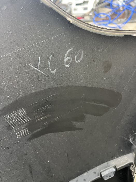 Броня Volvo XC 60