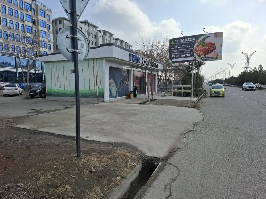 1 хонали уй сотилади