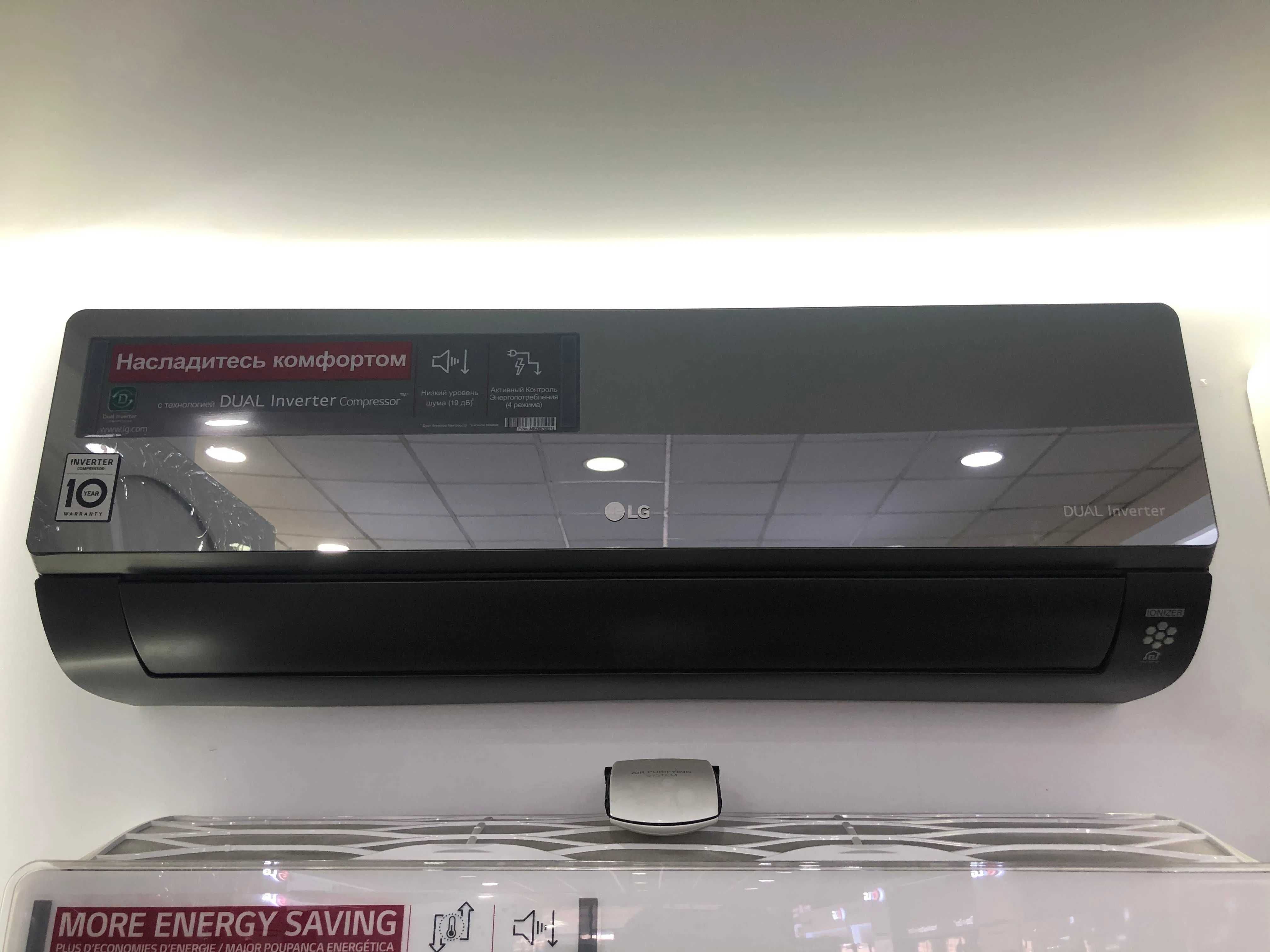 Кондиционер LG Artcool Dual Inverter Wi-Fi 12/18/24 AC12BK Ionizer+
