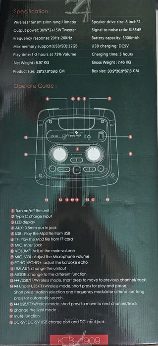 Bluetooth тонколона с LED светлина Караоке
