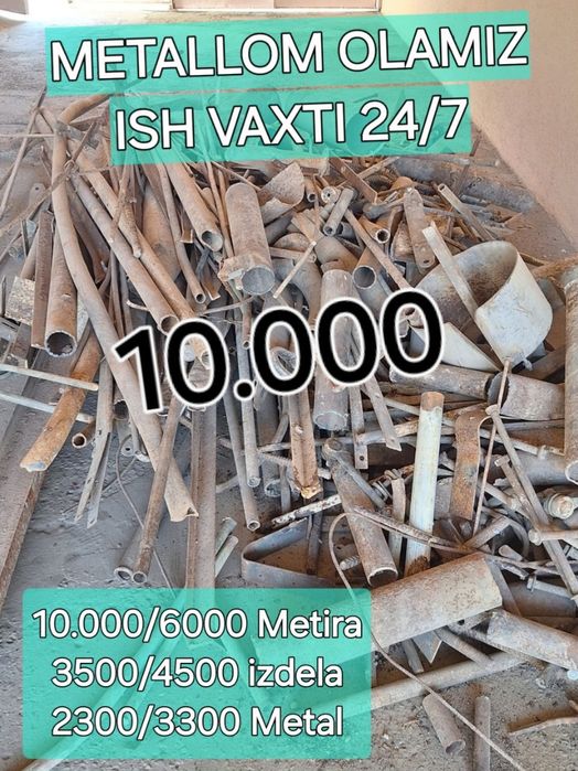 Metallom olamiz. Металлом Переработка самовывоз К,айта ишлаш