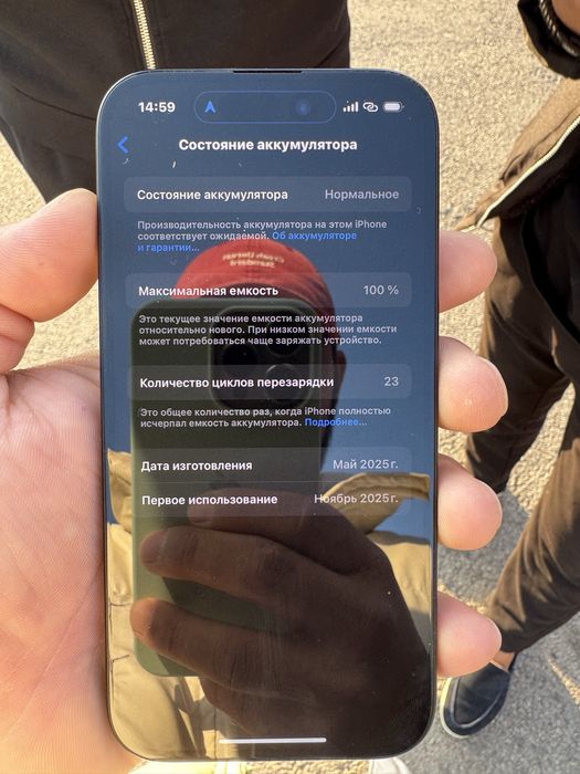 Aifon Iphone 16 256 gb garanti bar