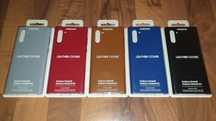 Husa piele originala Samsung Leather Cover Note 10 si Note 10 5G