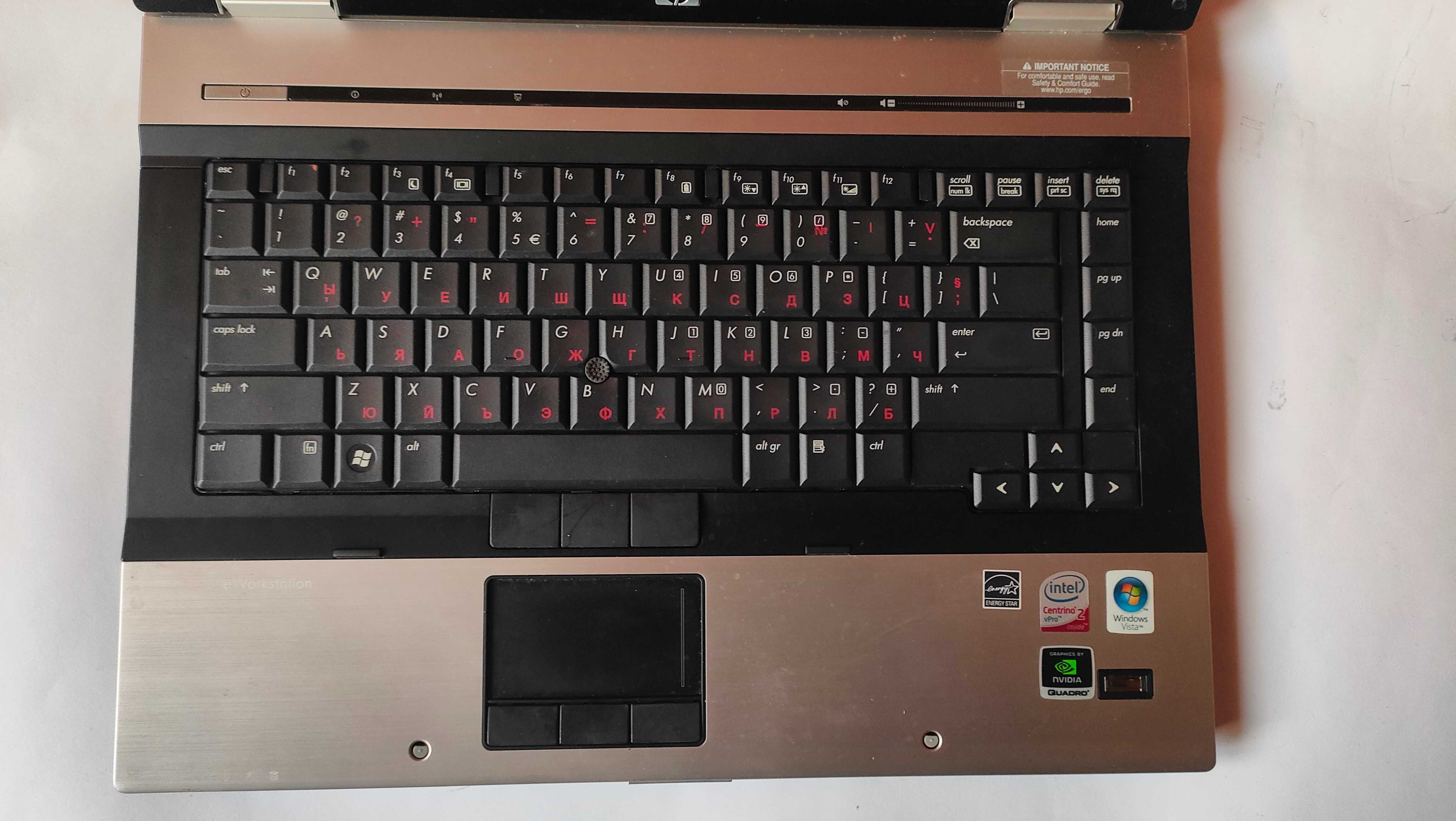HP EliteBook 8530w Intel t9600 за части