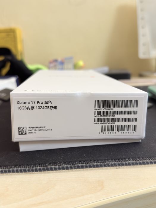 Xiaomi 17 pro 16gb 1tb