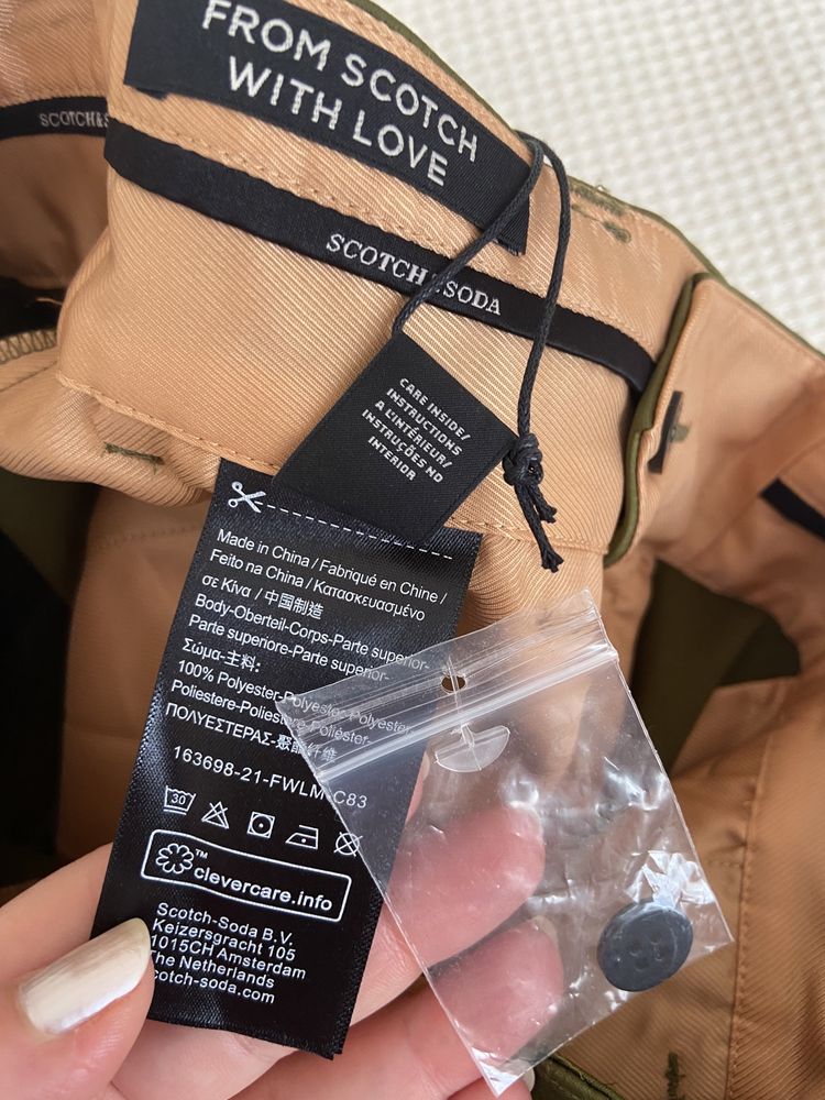 Нов, с етикет, Зелен тютюнев панталон Scotch & Soda, Размер S