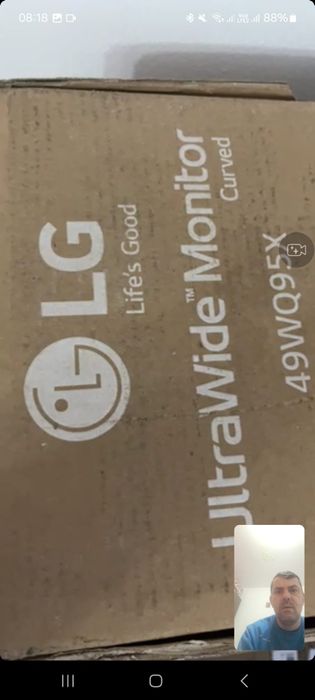 Monitor curbat de gaming