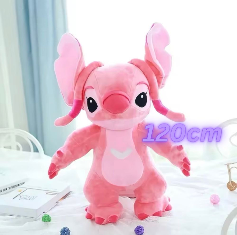 Плюшена играчка Лило и Стич 60см/100см/120см