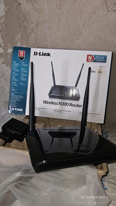 Роутер Dlink N300