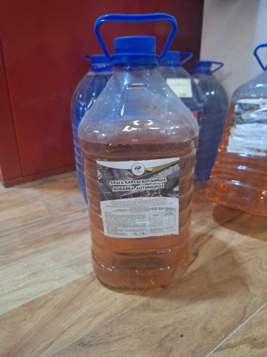 Добавка к сухим смесям Анти-мороз! Доставка! Рассрочка