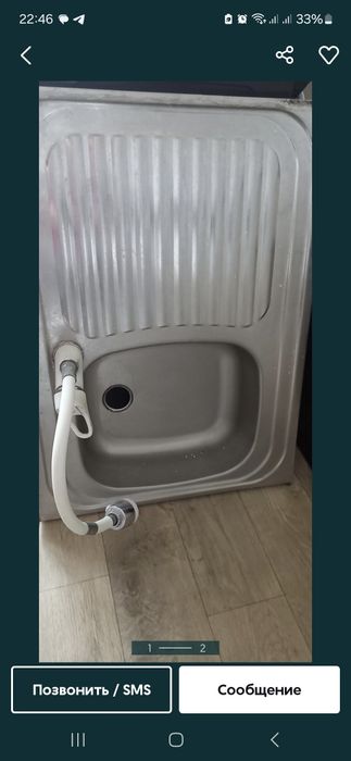 Продам раковину нержавейку без смесителя