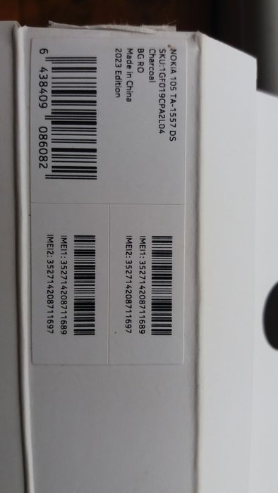 Продавам GSM NOKIA 105