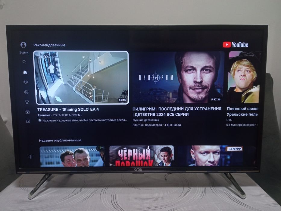 Смарт телевизор Artel 81 см WiFi YouTube