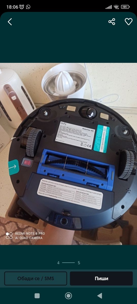 Прахосмукачка робот Eufy RoboVac 15, 1300Pa, WiFi ,черен