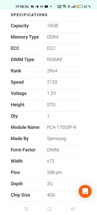 Memorie Samsung DDR4 2133MHZ(ECC)