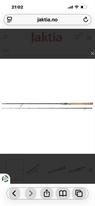 Спининг въдица Shimano Trout Native Spinning SP 2,59m 8'6'' 15-60g
