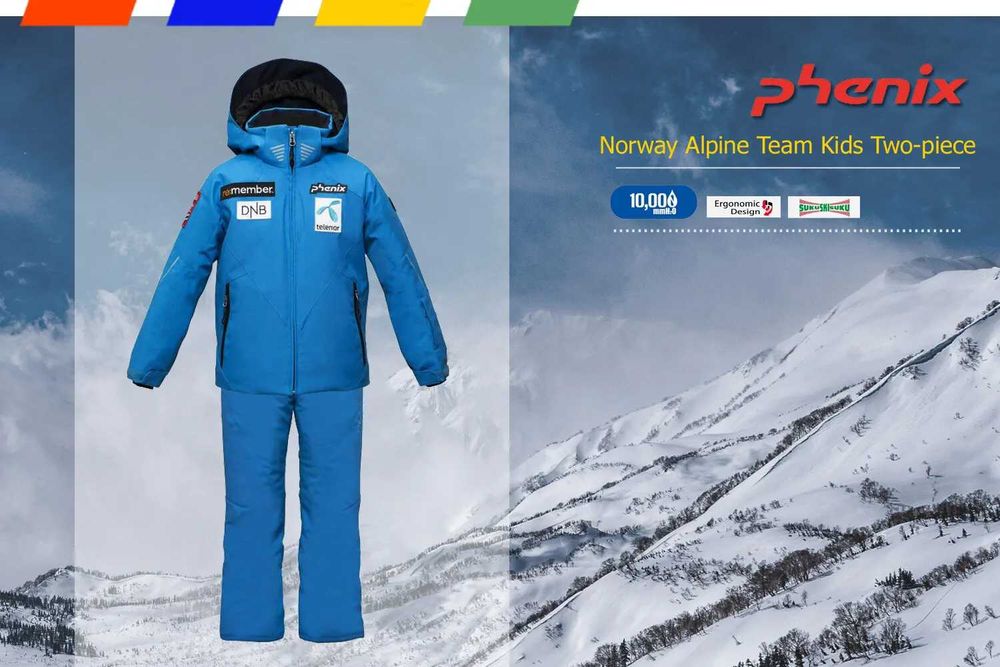 Детски ски екип  Phenix Norway Alpine Team Suku Suku от 4г. до 8 г.