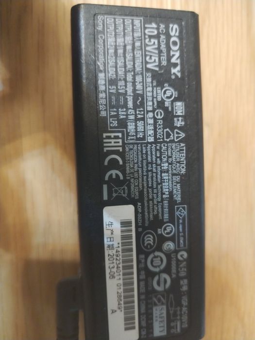 Incarcator alimentator Sony 40w 10,5A 3,8A