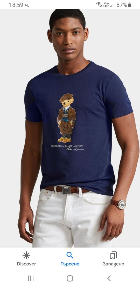 POLO Ralph Lauren Bear Custom Slim Fit  M и L ОРИГИНАЛ 2бр. Мъж Тениск