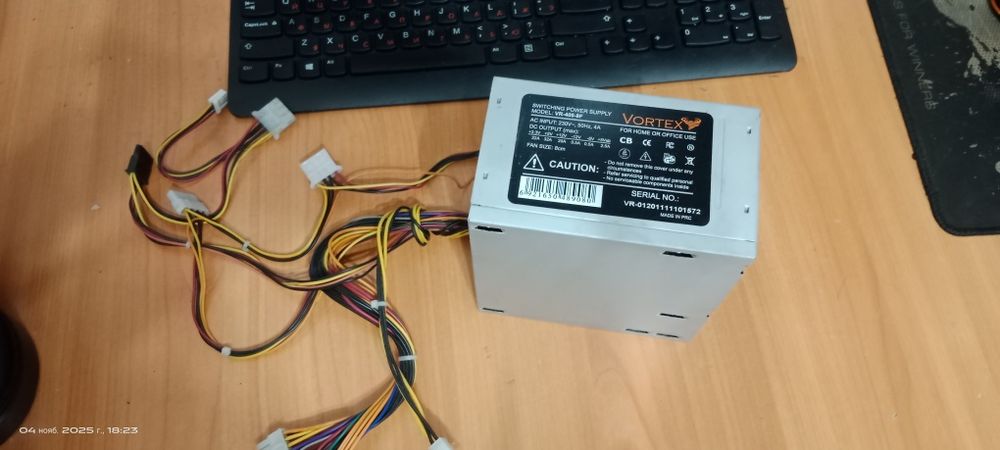 Бп 400вт хорошый