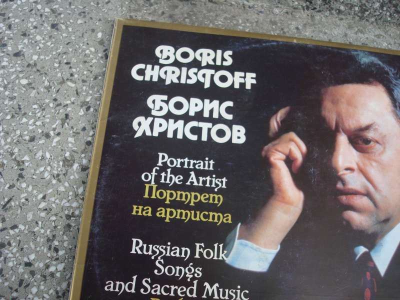 Грамофонни плочи в отличен вид