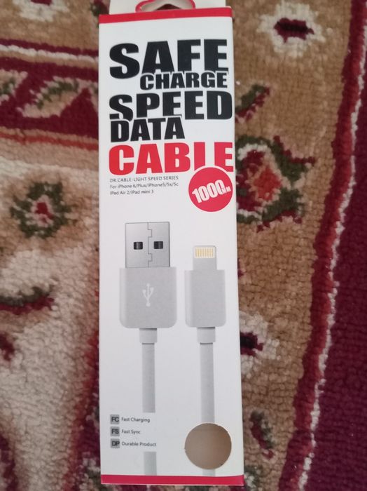 Кабель зарядки для айфона