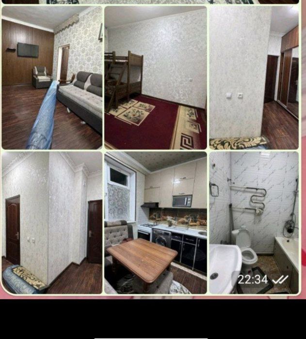 Сергели аренду на семью и студентов