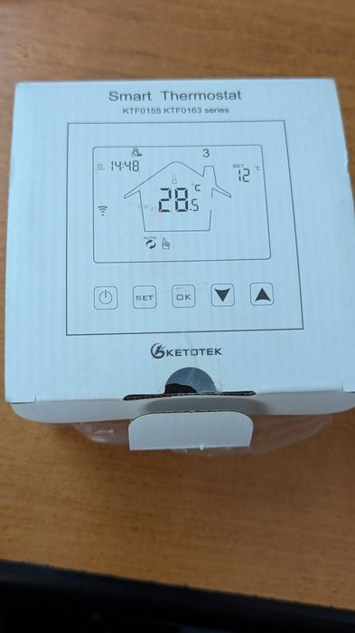 Termostat centrala smart