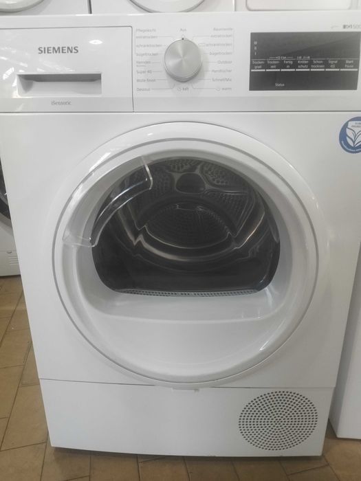 Сушилня Siemens IQ 500