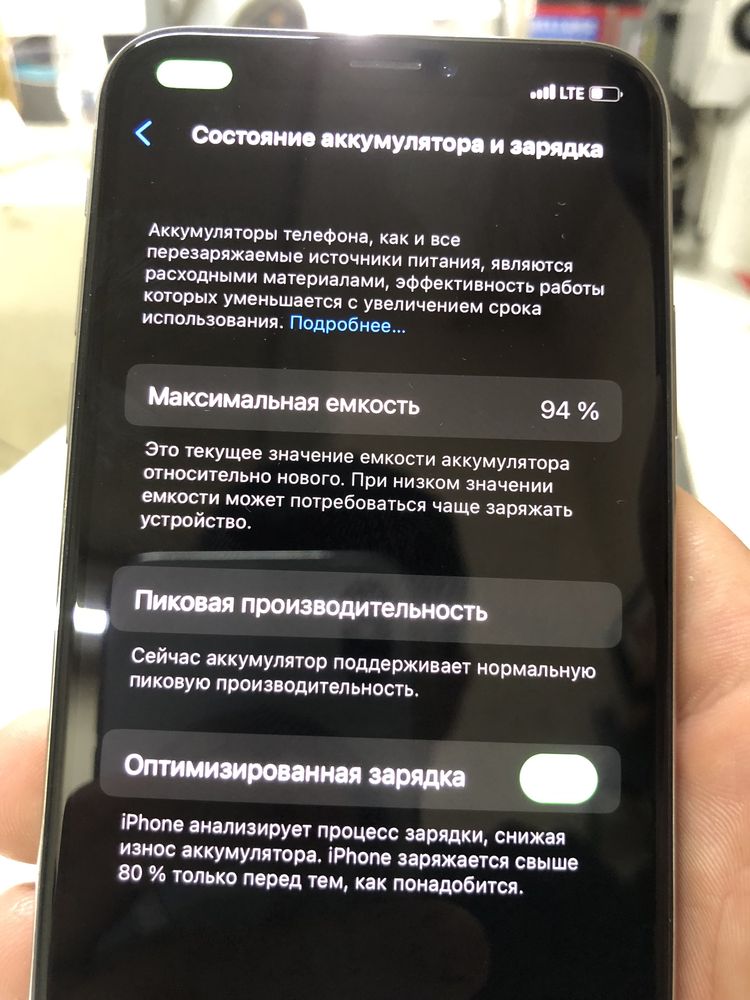 Iphone x holati nok ideal