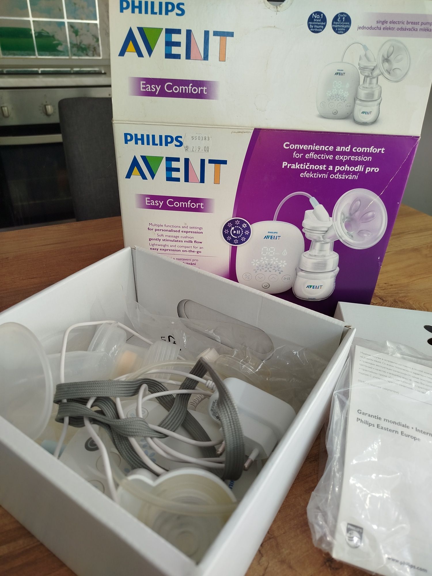 Philips Avent easy comfort електрическа помпа за кърма