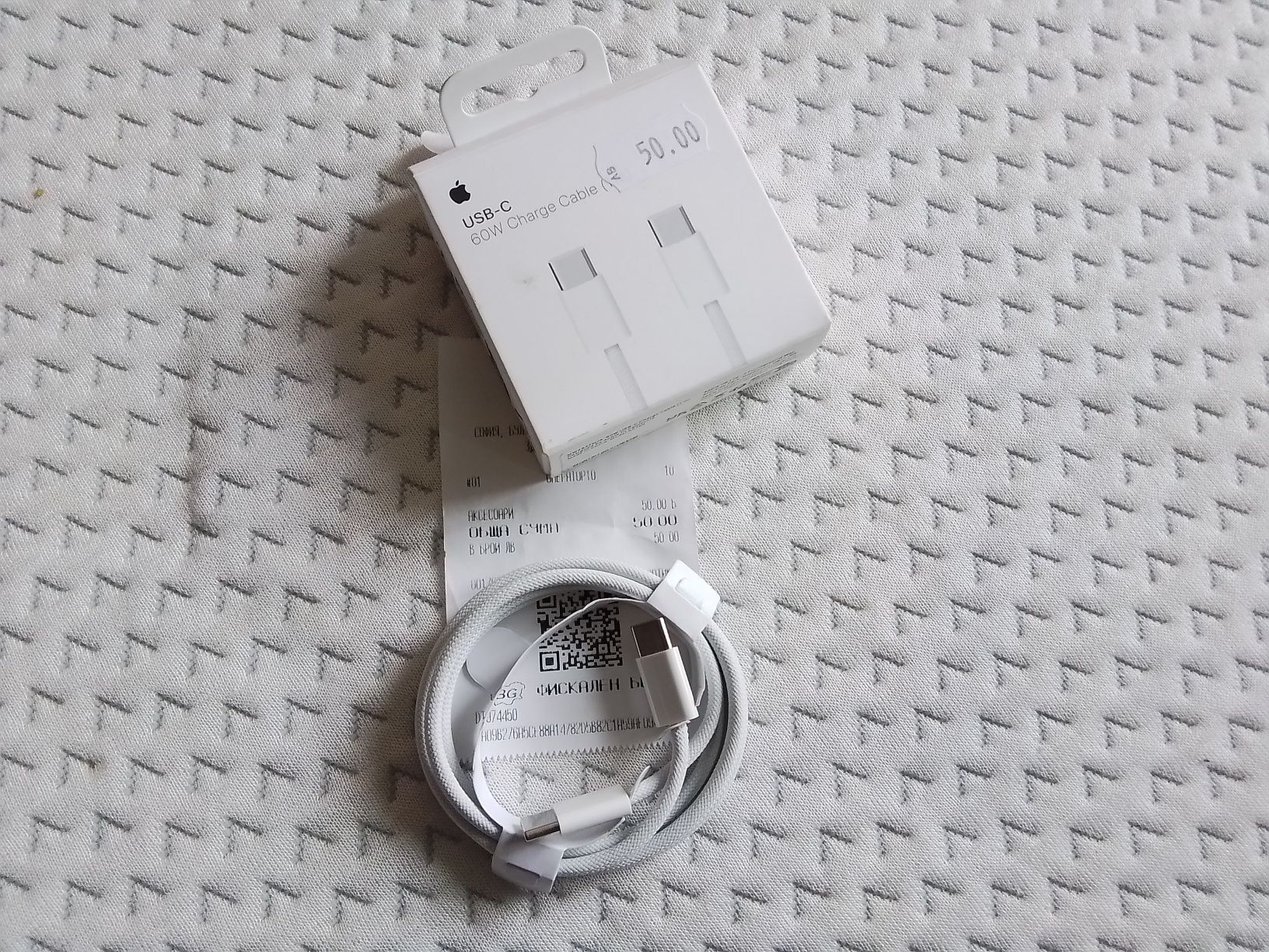 Iphone 16 pro 512gb