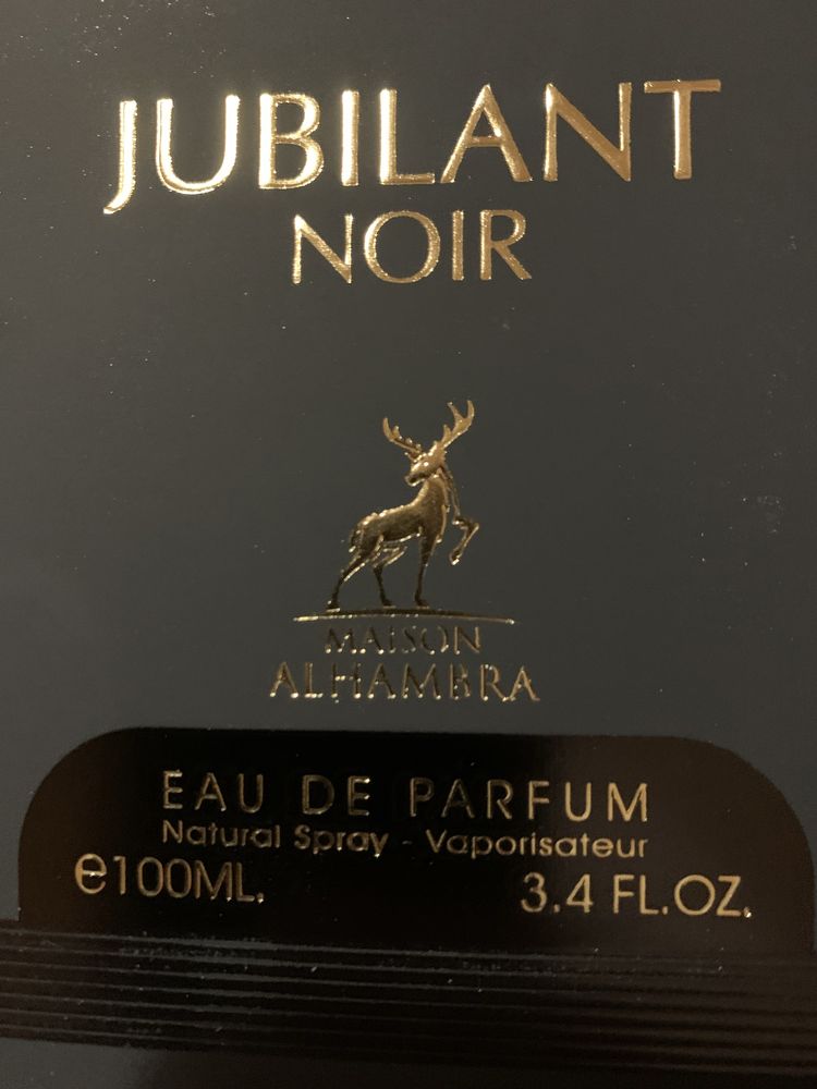 Дамски уникален Парфюм Jubilant Noir