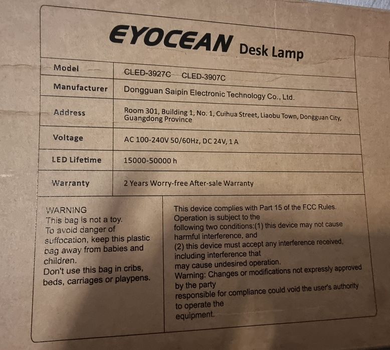 Настолна LED лампа Eyocean